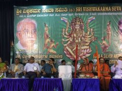 01_jss_ajdtc_Sri_Vishwakarma