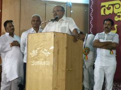 04_jss_ajdtc_Sri_Vishwakarm